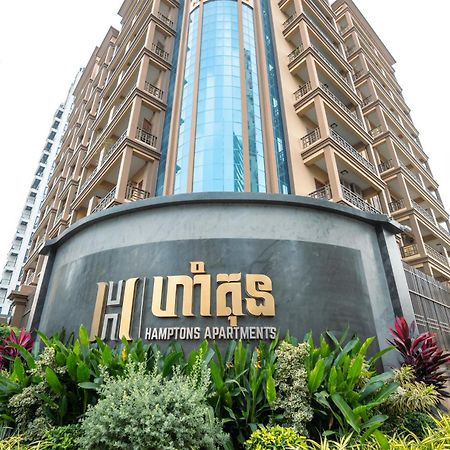 Hamptons Apartments 프놈펜 외부 사진