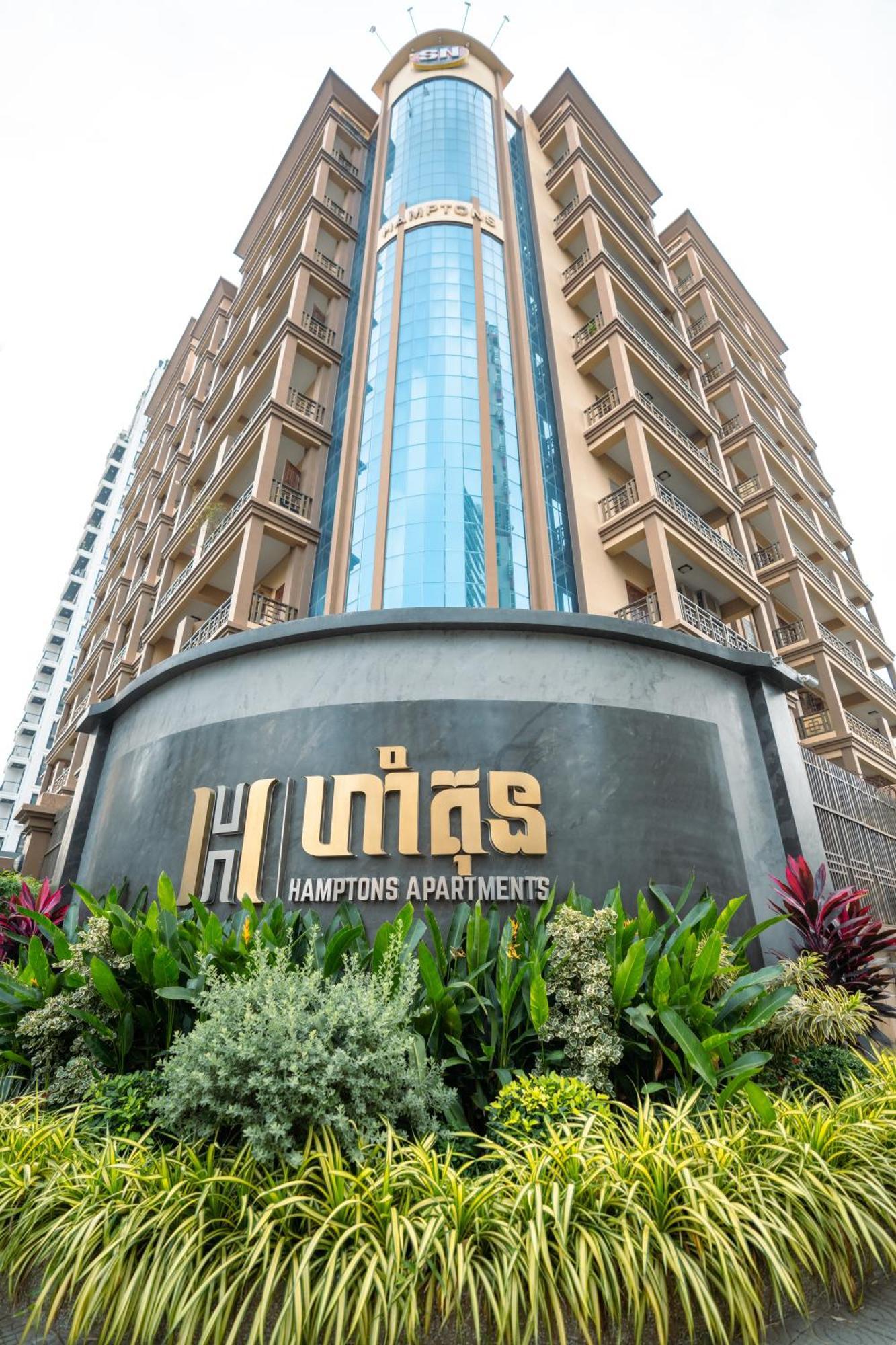 Hamptons Apartments 프놈펜 외부 사진